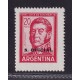 ARGENTINA SERVICIO OFICIAL GJ 755b ESTAMPILLA NUEVA CON GOMA VARIEDAD SOBRECARGA DOBLE U$ 25